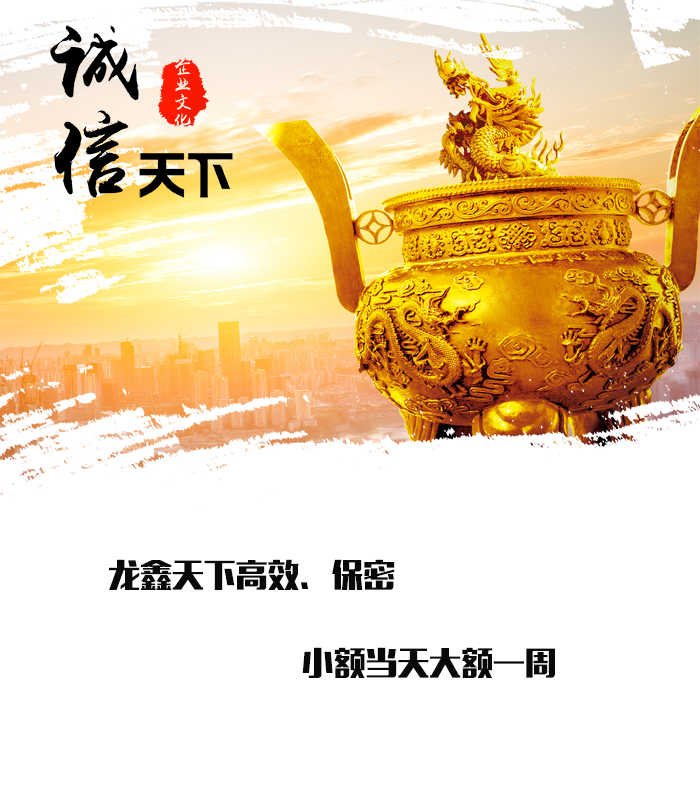 尼木要债公司